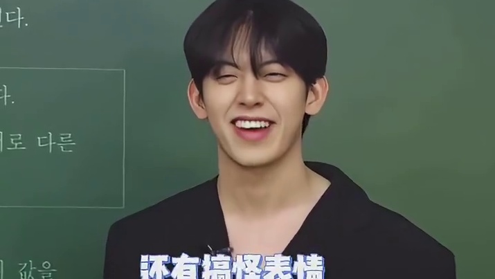 只是牙有点凉 收一下牙