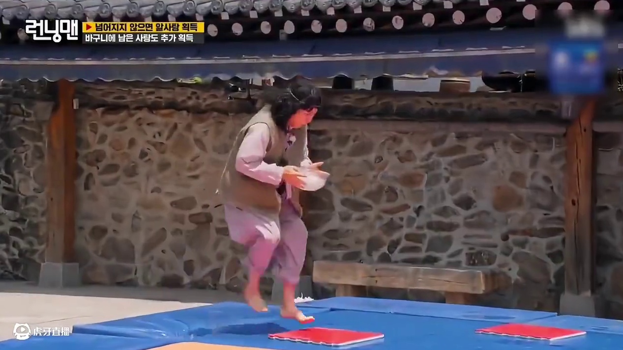 全员身体搞笑！RM最新爆笑名场面，这集太绝了