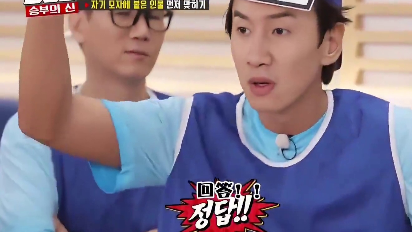 李光洙神发挥名场面！他到底是不是在做效果？