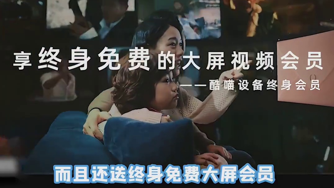 这次真的要被优酷硬控一辈子了，一整个大气住了