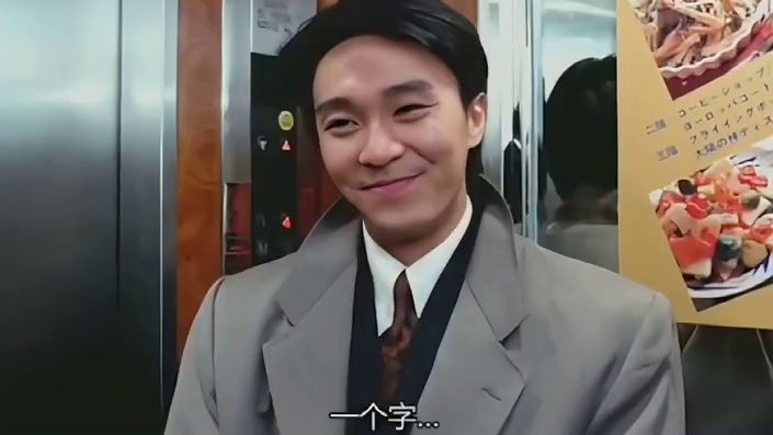 这撞脸檀健次 汪苏泷 辛云来  本人看了都震惊的程度！