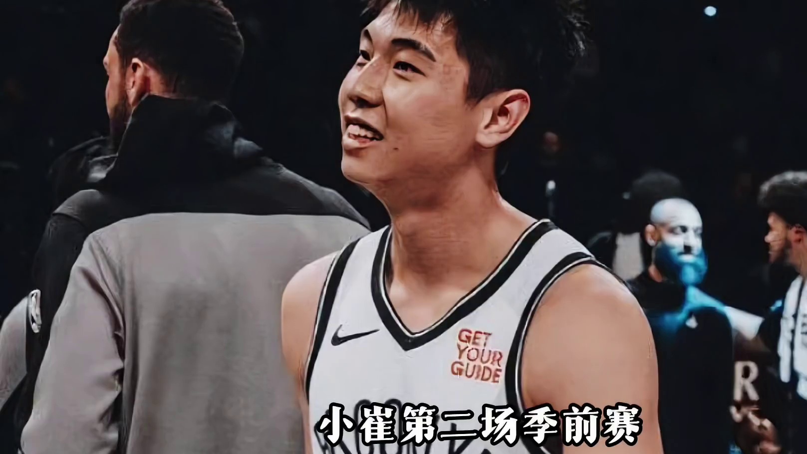 终于千呼万唤始出来我们期待的小崔，一个不错的开端！