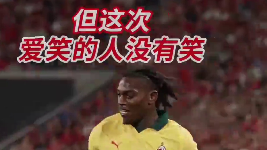 你永远不会独行