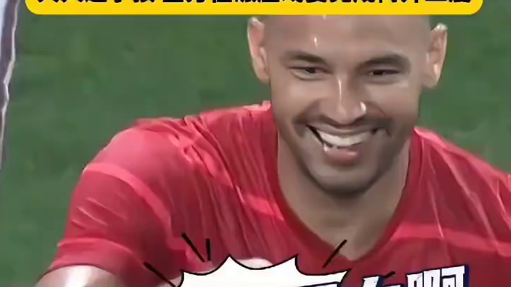 有他在足以让人期待成都蓉城亚冠之旅！#足球