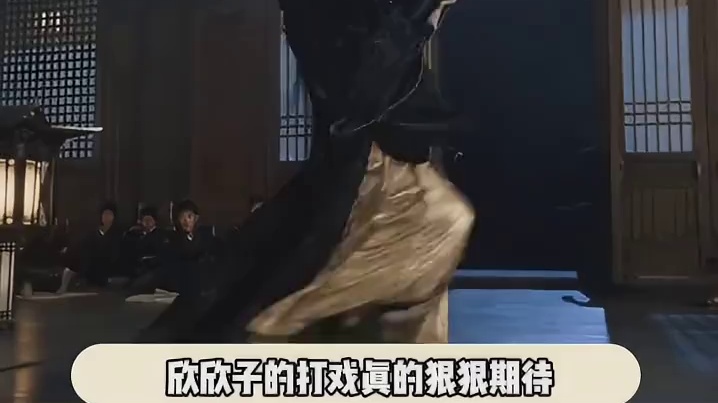 虞书欣和王安宇