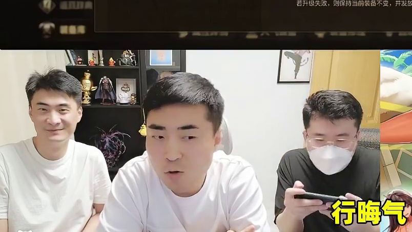 版本最强玄学大法！20%概率直接成零！连续开了5个蛋？