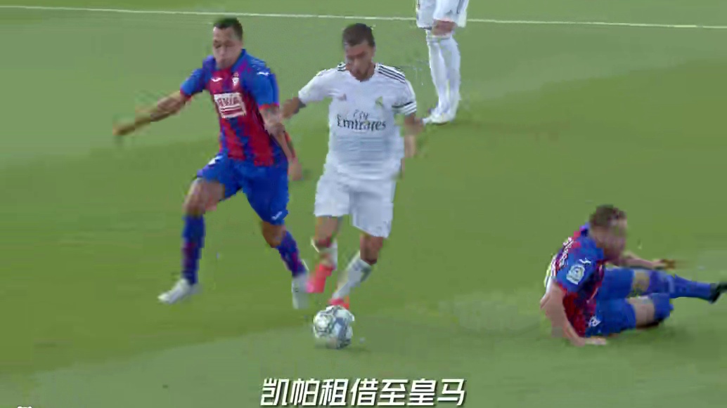 “意外之财” 人都退役了还给老东家赚钱