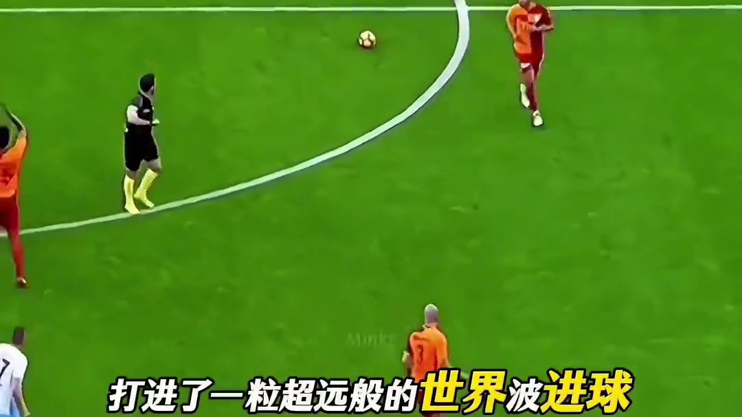 足球赛场那些高智商进球，真的太艺术了