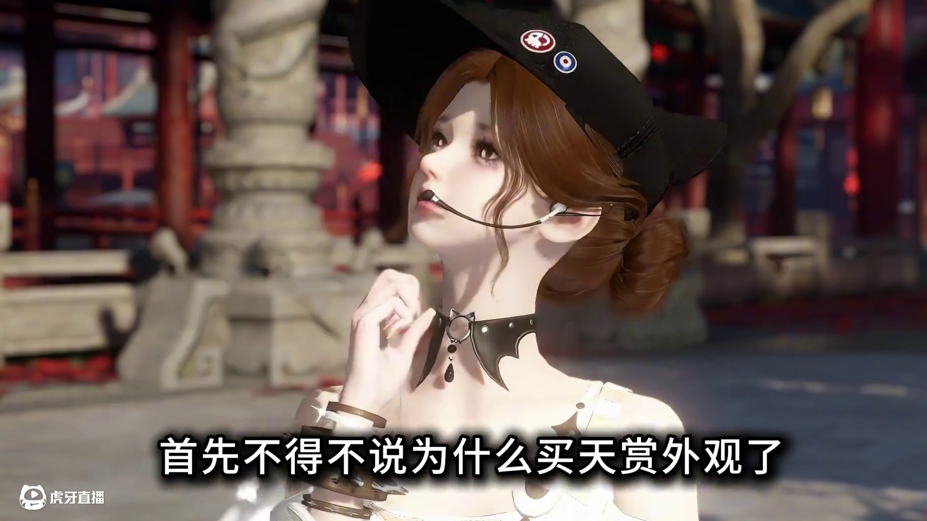 当只有一颗天赏石，而你什么都想要时.... #逆水寒手游 #逆水寒全民制作人 #天赏石