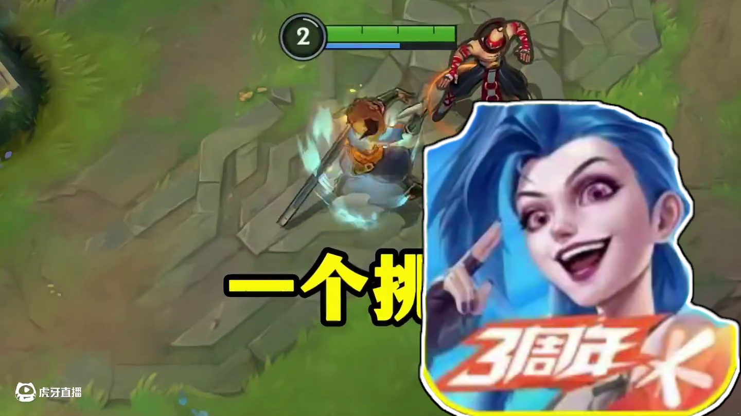 《在英雄联盟挑战百万撤离》 #LOL手游心源焕醒