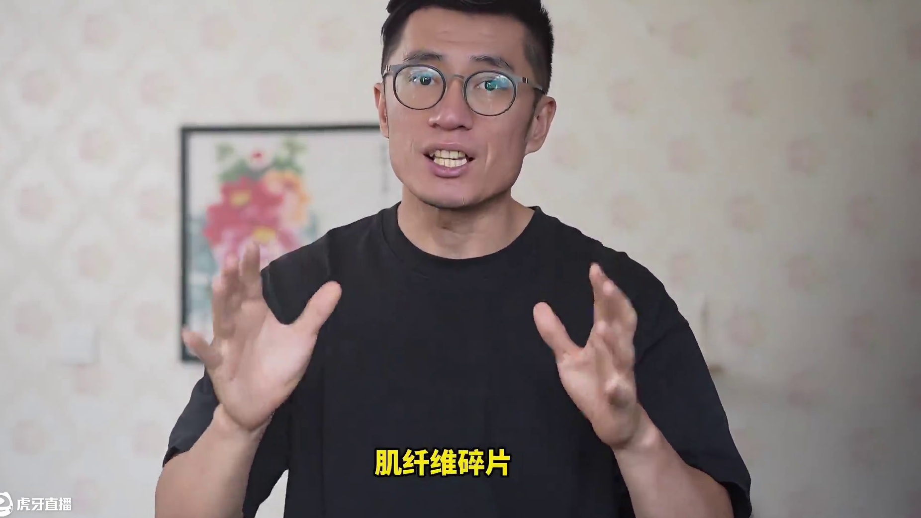 做到训练、饮食、恢复三者平衡，避免自己越练越老。做的多，错的多。#信森3号 #亚精胺