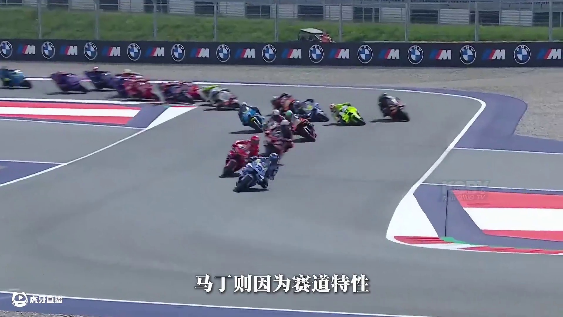 铁打的一二，流水的第三——奥地利冲刺赛 #motogp #马奎斯 #摩托车比赛
