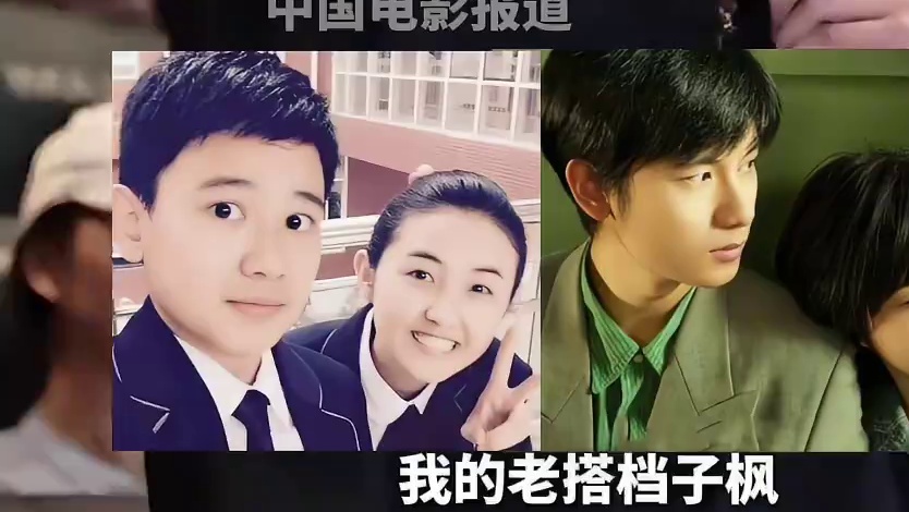 #胡先煦 亮相#电影捕风追影 首映场，他说这部电影非常好看，还点赞了老搭档#张子枫 的表演！观影后，