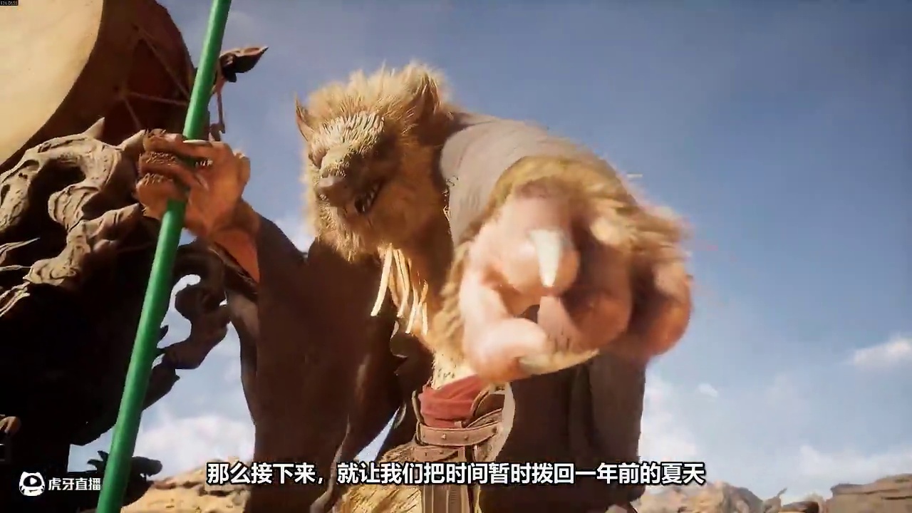 黑神话悟空发售一周年纪念，你是否还记得去年夏天你的期待和感动 #黑神话悟空一周年 #黑神话悟空 #黑