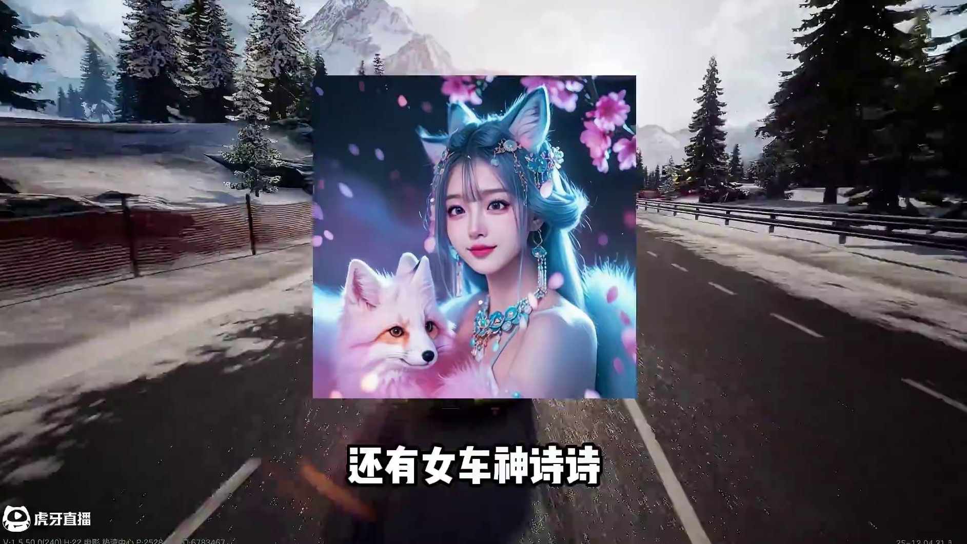 #极品飞车集结 #极品飞车集结1周年 第四届金肘杯！