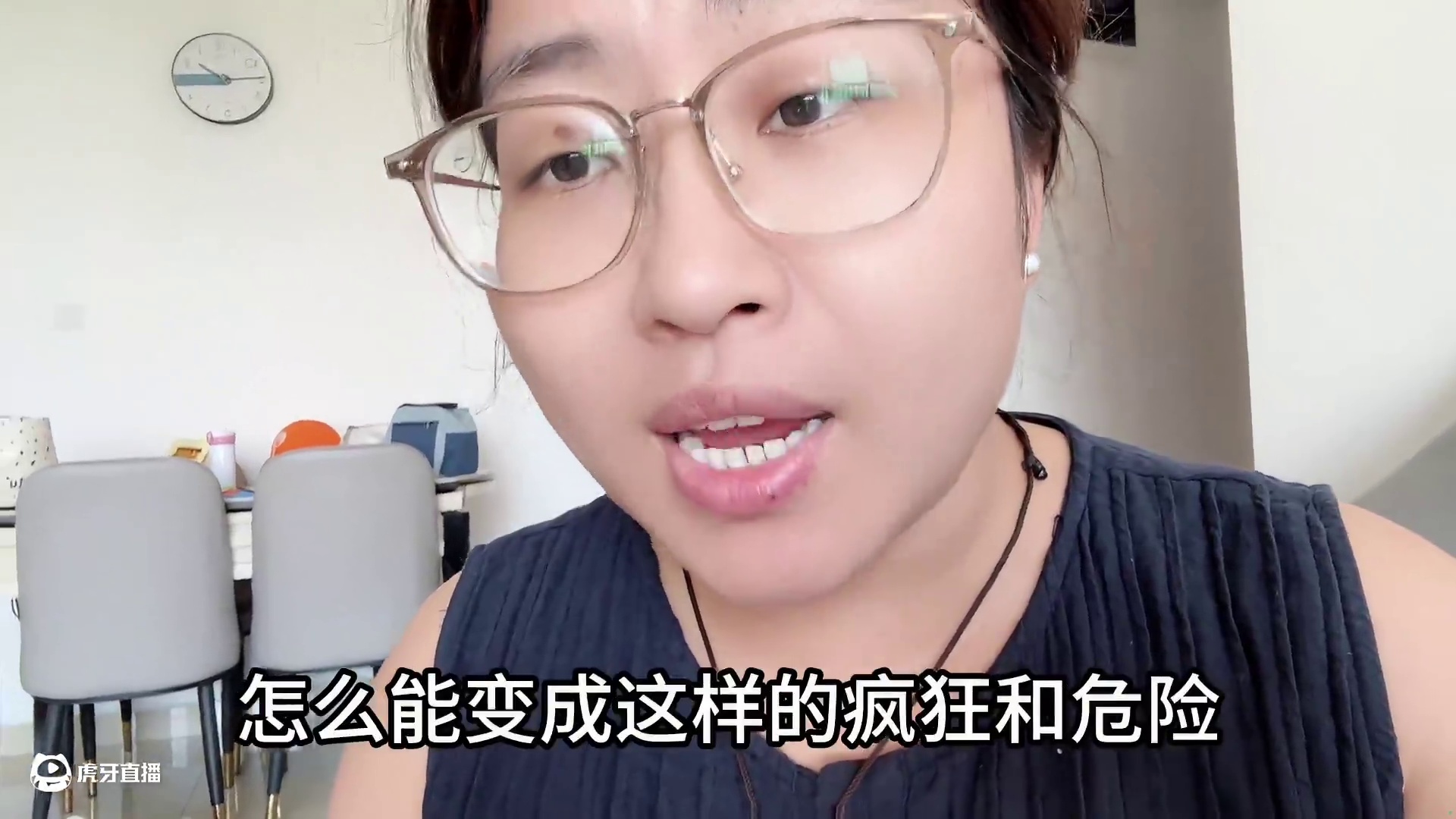 #范丞丞私生试图开车撞工作人员 #万万没想到 #范丞丞