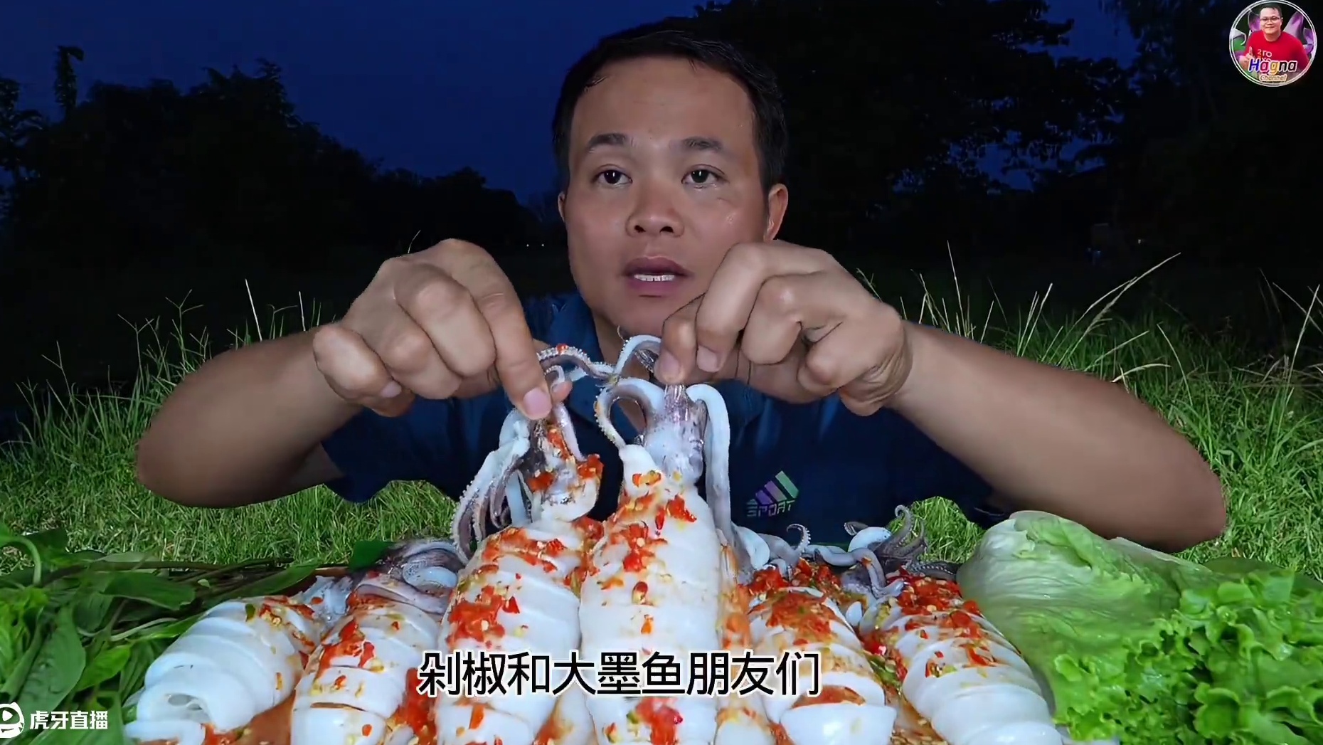 完整版，剁椒️凉拌大墨鱼小黄瓜 #创作人计划 #泰国大叔#泰国美食#内容启发搜索 #种草激励计划