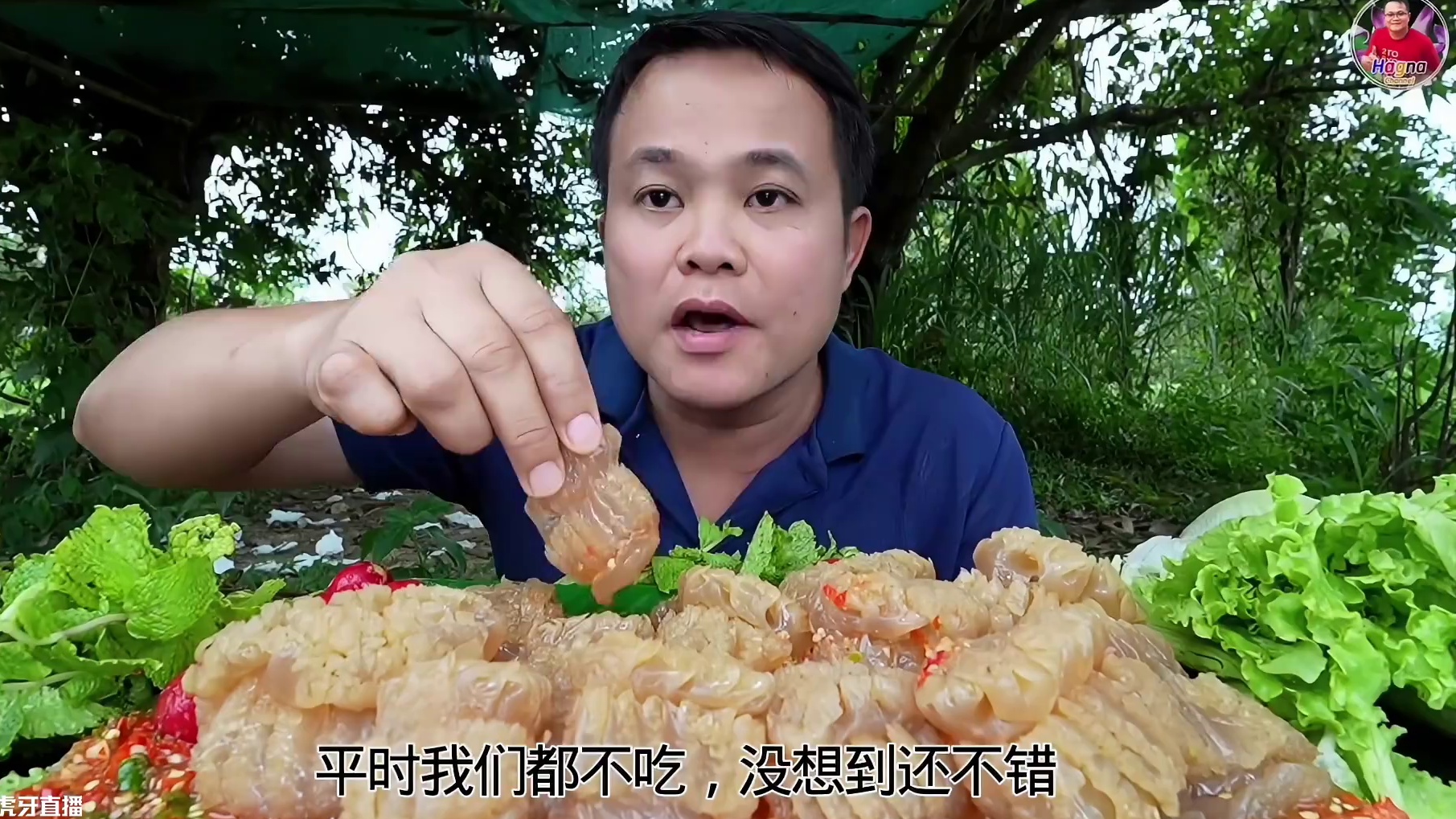 完整版，小水萝卜酸辣剁椒大海蜇 #我的乡村生活 #泰国大叔#泰国美食#内容启发搜索#种草激励计划