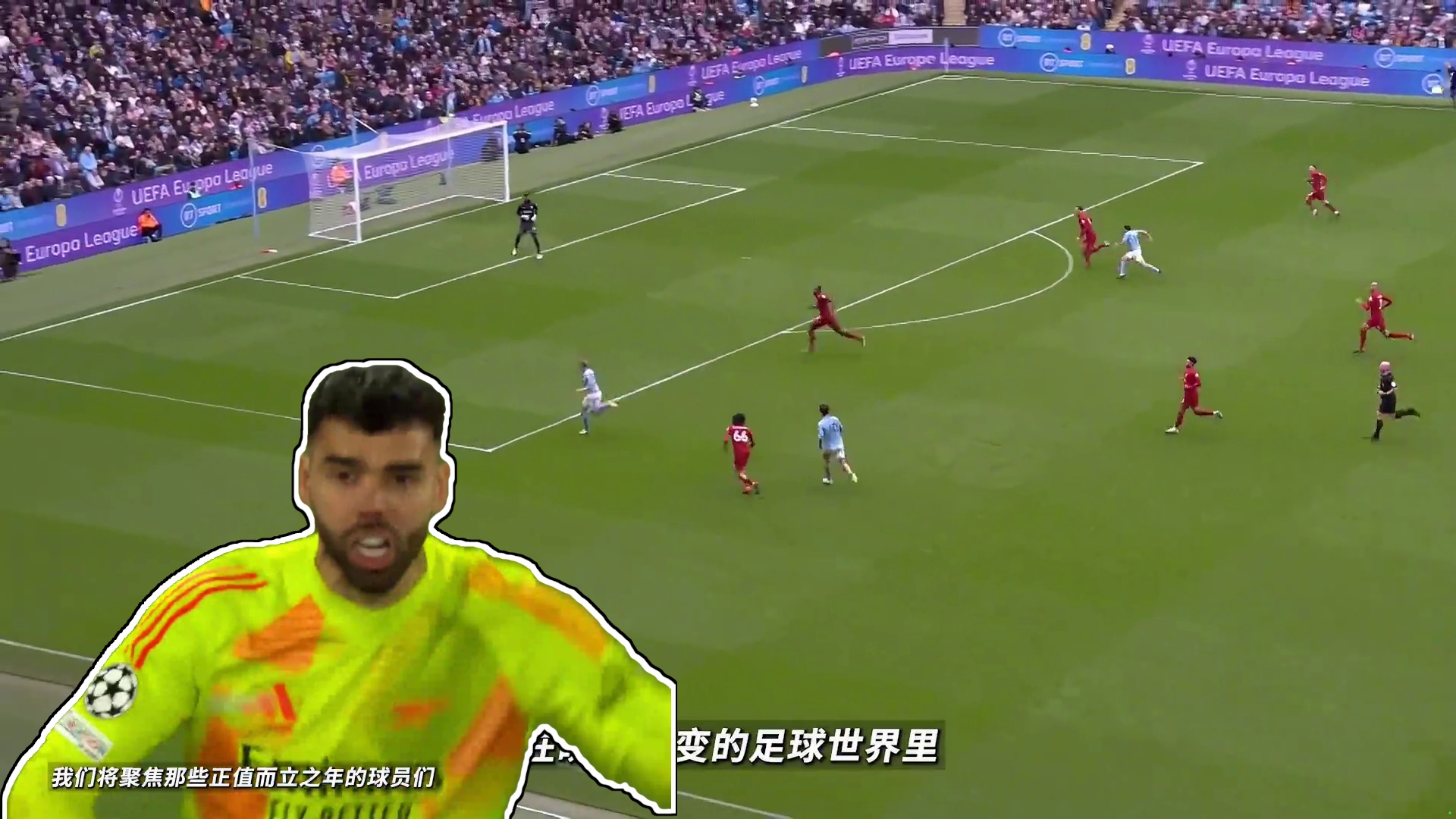 足球TOP：三十而立！现役最强的30岁球员是谁？ 在瞬息万变的足球世界里，30岁无疑是一个分水岭……