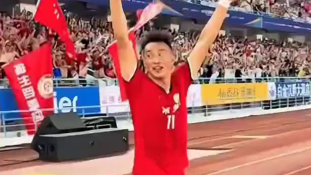 这就是足球的魅力！