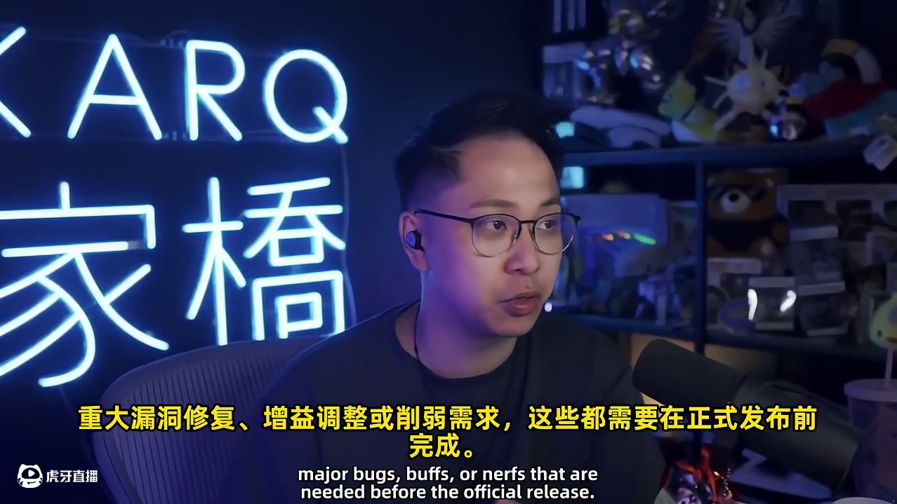 KarQ| 无漾 英雄使用指南 油管最权威新英雄指南，详细的数据分析，机制讲解，大招配合...
视频