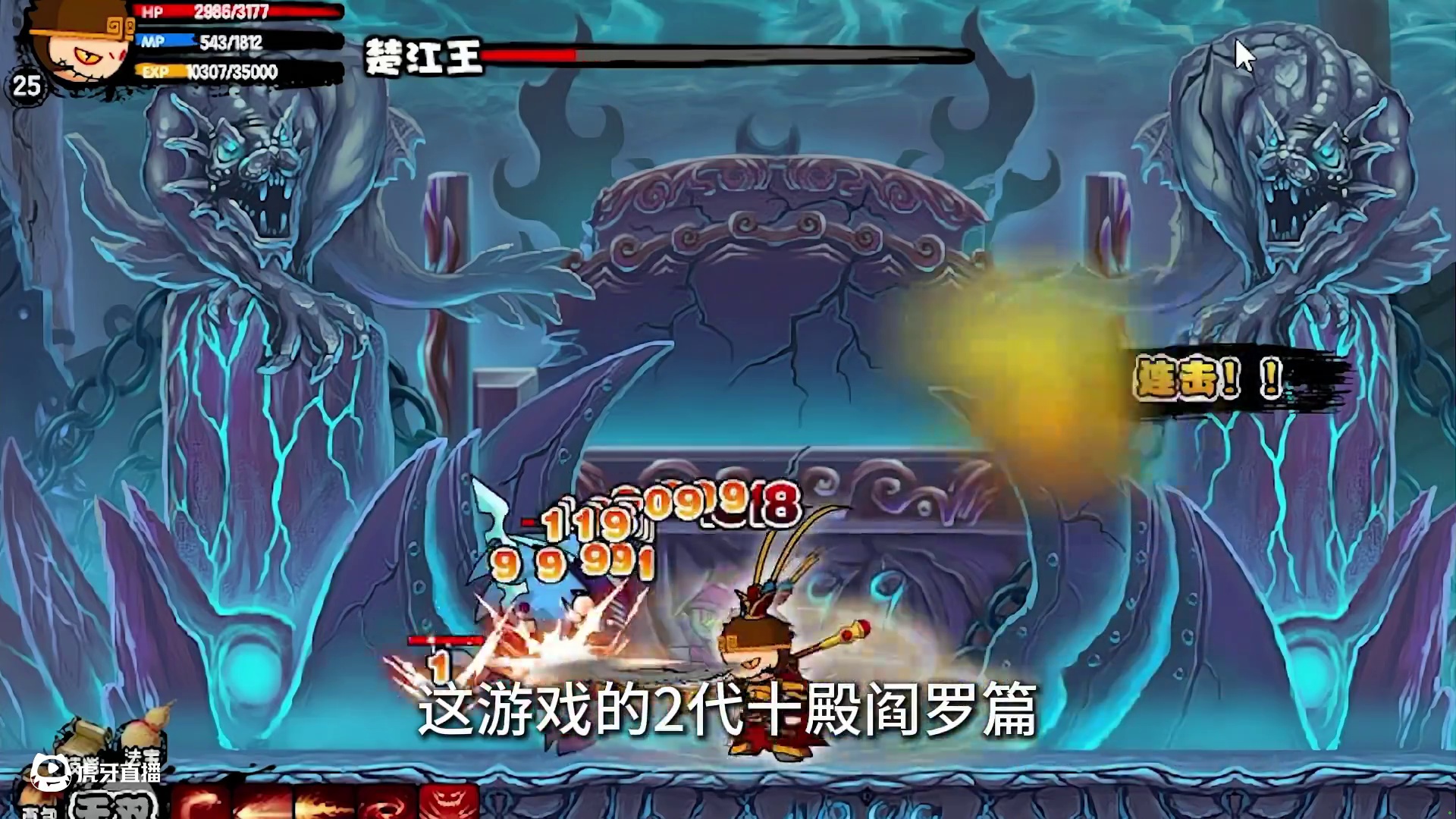 童年经典造梦西游上架steam？ #造梦西游 #造梦西游无双 #4399 #怀旧游戏