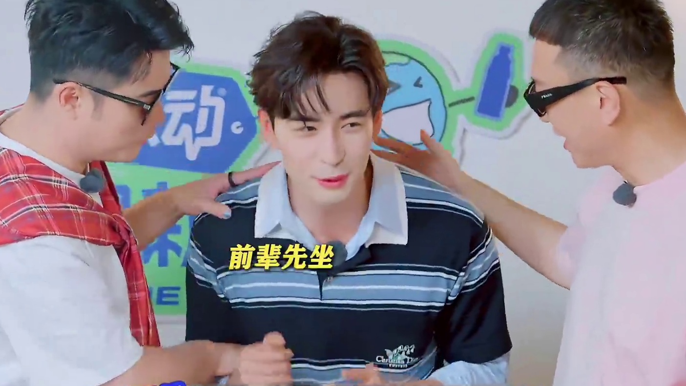 i人是e人的玩具，在陈星旭身上具象化了 #地球超新鲜 #陈星旭 #王玉雯