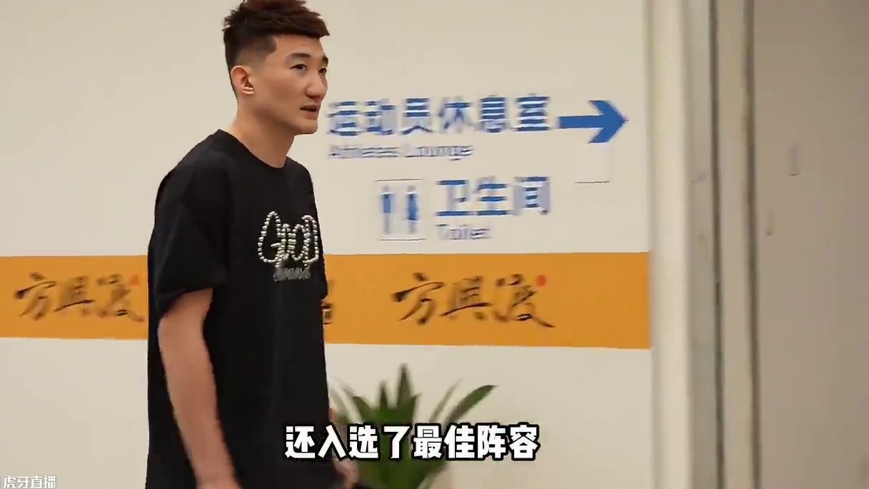看完赵睿、高诗岩的亚洲杯表现，终于明白为何不带孙铭徽了 #亚洲杯 #男篮亚洲杯 #中国男篮VS澳大利