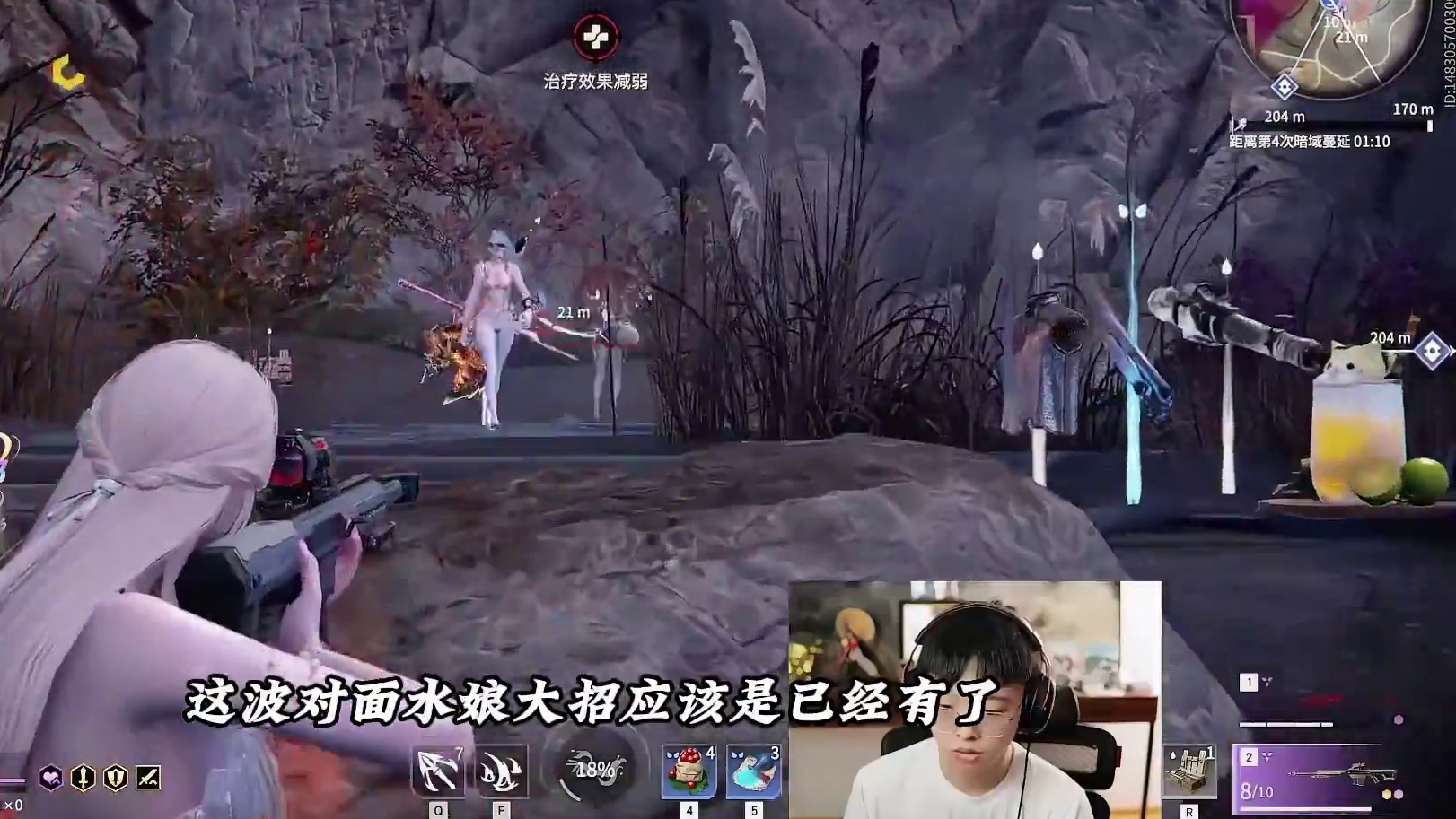 克烈还是太权威了，豪杰对局两个队友阵亡！破破烂烂的克烈差点被胡桃单杀！！？ #永劫无间 #永劫无间征