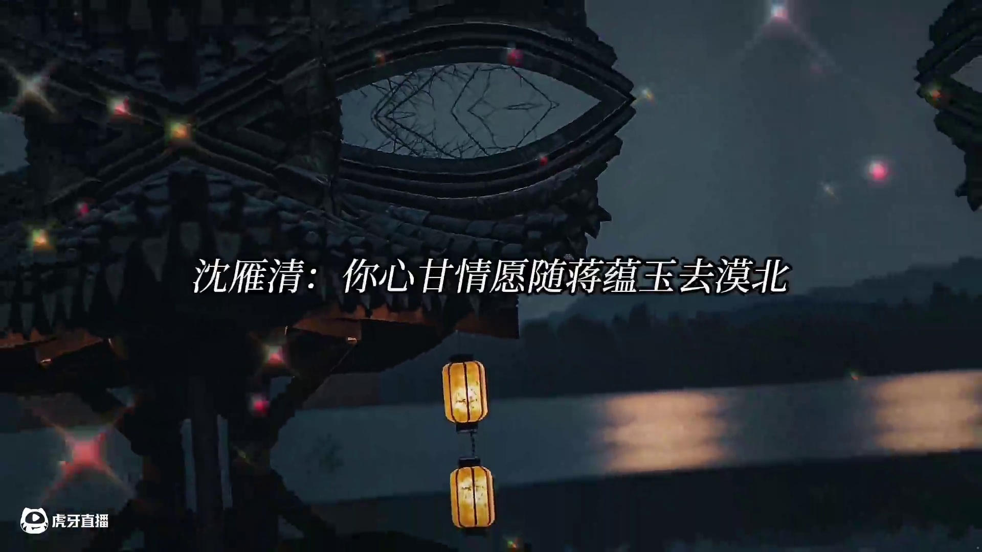 纪榛说要随哥哥走，沈雁清听到醋疯了…… #贺新朝 #配音