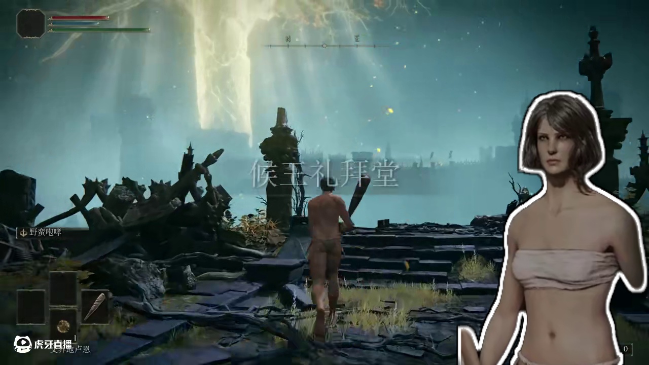 整活【只使用流浪商人卖的武器】能当上艾尔登之王吗 #游戏杂谈 #steam游戏 #我的游戏日常 #原