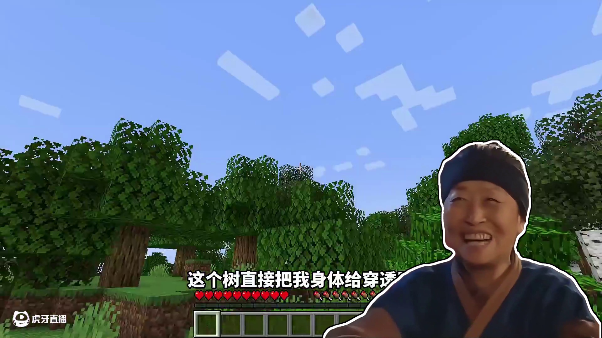 MC超级速通模组！这太离谱了？！哈哈哈哈！我的世界 #我的世界 #游戏 #游戏内容风向标 #青年创作