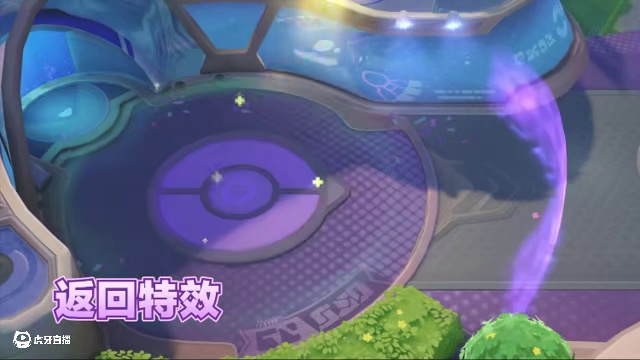 心向大海无尽征途 8月16日10点起，全新史诗品质电子服和超凡品质套装上线！商城首周上线八折优惠！更