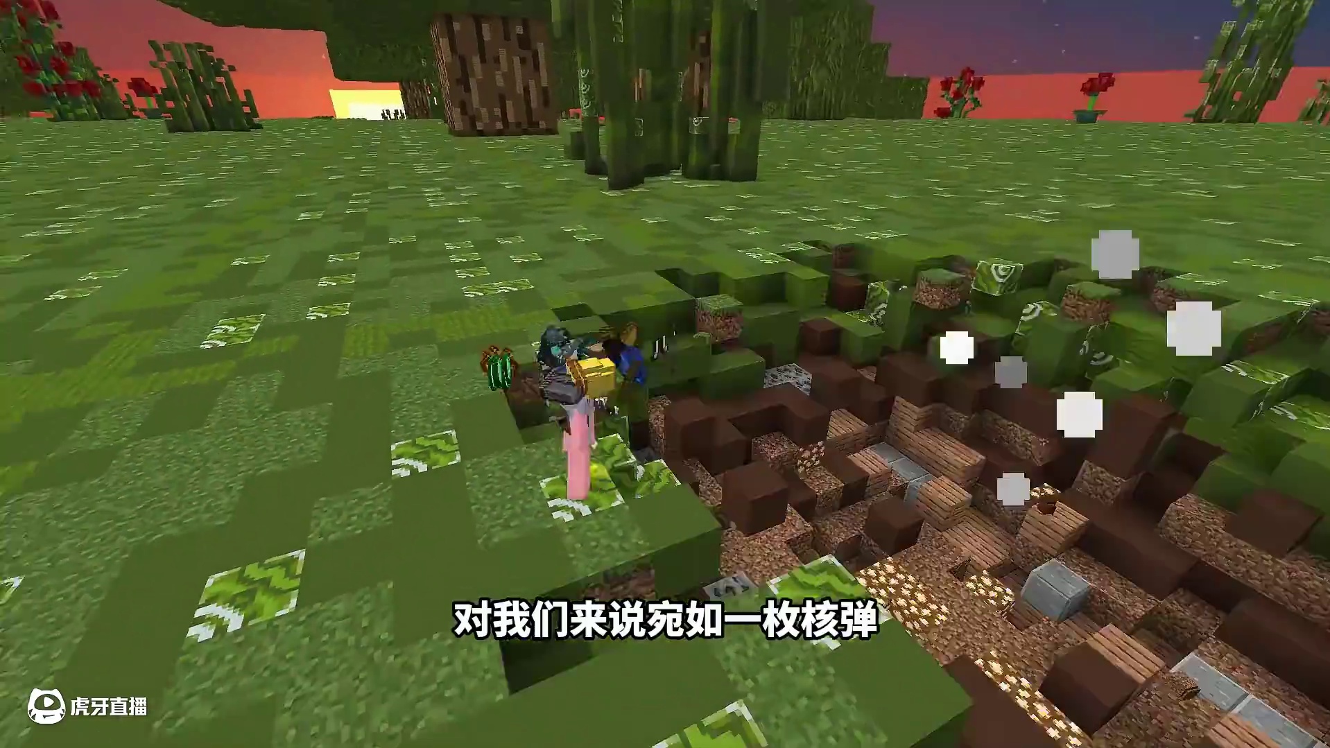 MC整个世界放大100倍！苦力怕变成超级炸弹？！我的世界 #我的世界 #游戏 #游戏内容风向标 #青