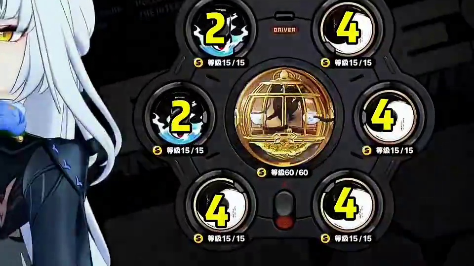 为什么说驱动盘要先刷后换！#绝区零 #绝区零创作激励计划 #绝区零攻略