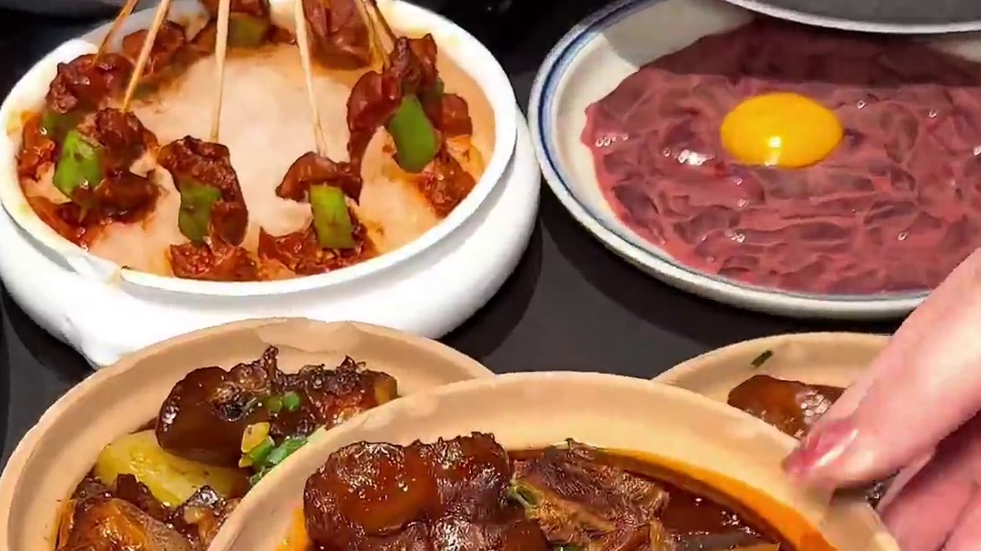 艾特你的好朋友  请你吃草莓珠珠冰！