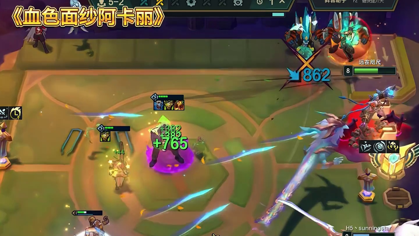 血色面纱，6圣盾天使阿卡丽 阵容评价：A。吃分很强吃鸡偏弱。优点：碰到爆发不够的很赖很快乐。缺点：怕