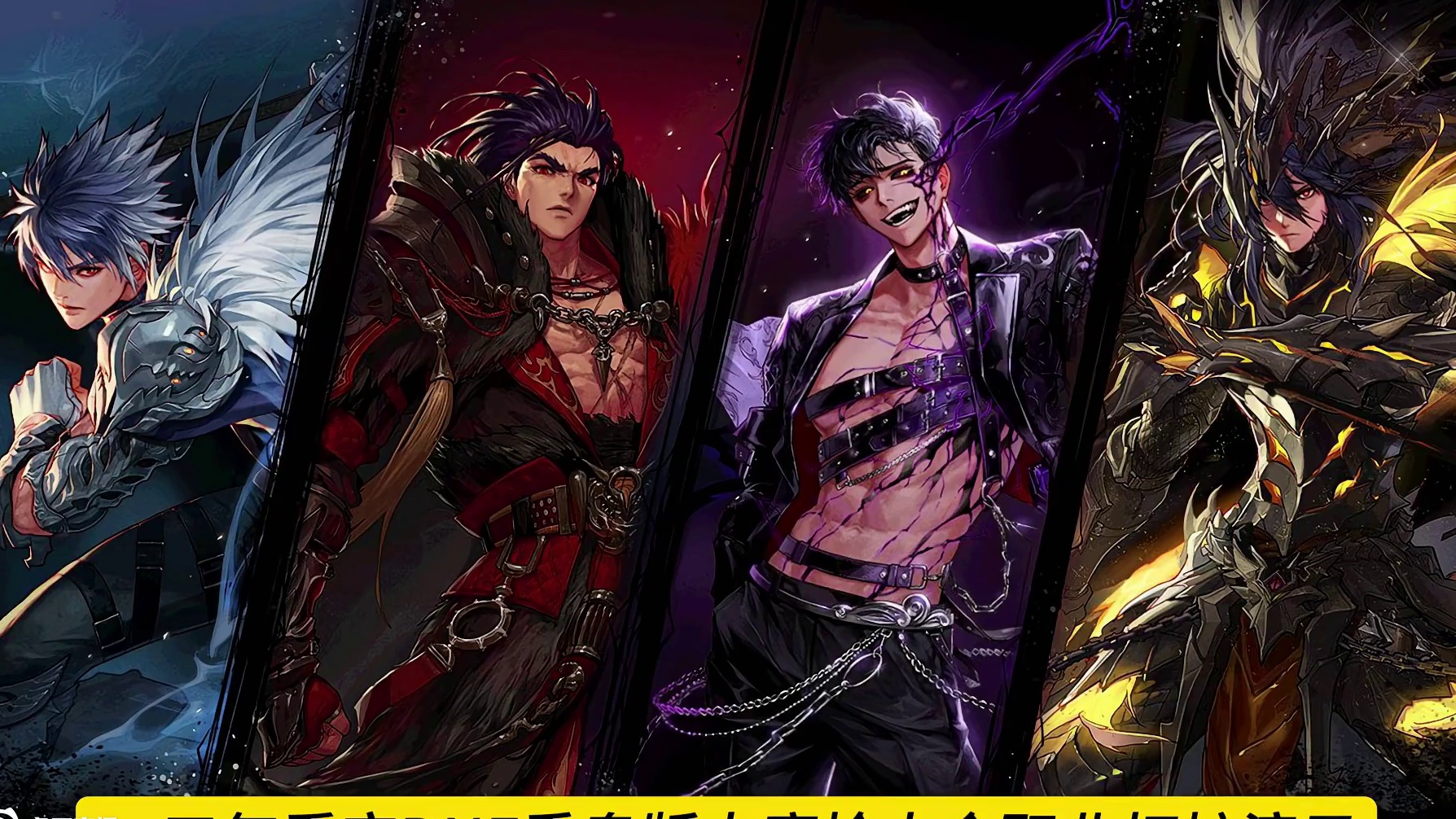 一口气看完地下城重泉版本魔枪士全系职业进化技能打桩演示！！ #DNF #dnf征战者 #DNFxSA