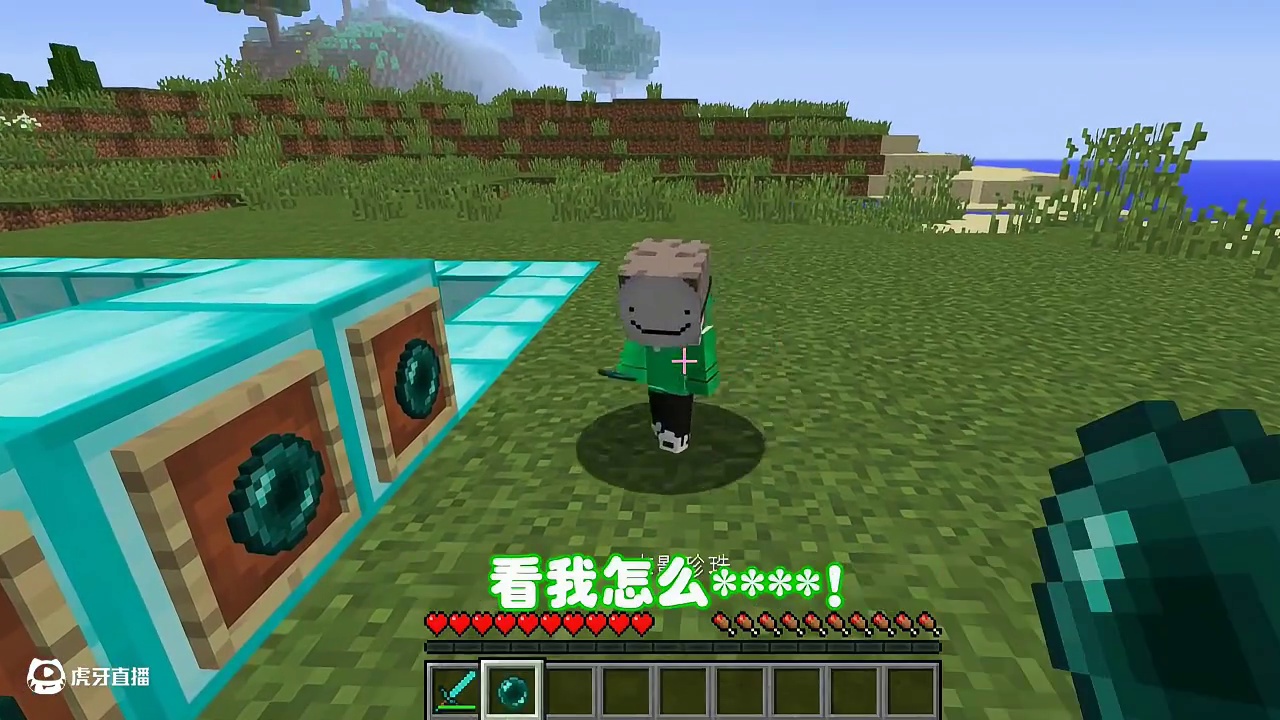 我的世界：逃离清华168 清华的儿子竟然诈尸了！ #我的世界