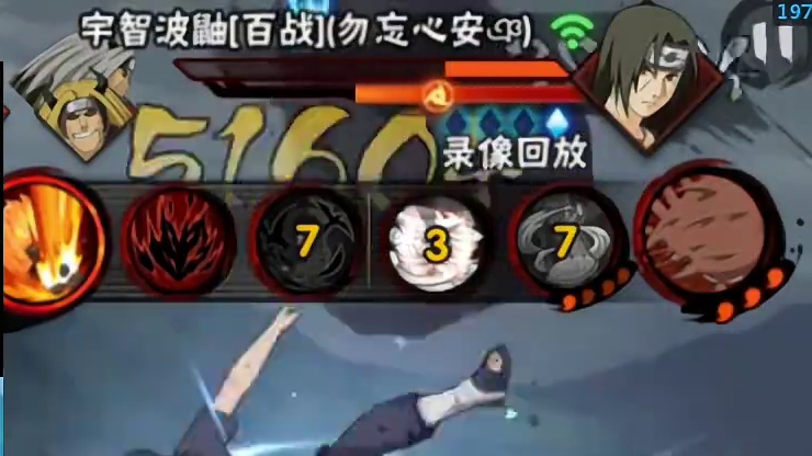 跟我学的死二开始像模像样起来了