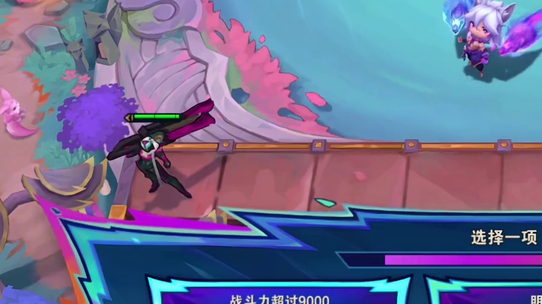 9条命开门女警，1条命锁血吃坤，这就是风险和奖励的对冲？ #云顶之弈 #金铲铲之战 #董小飒