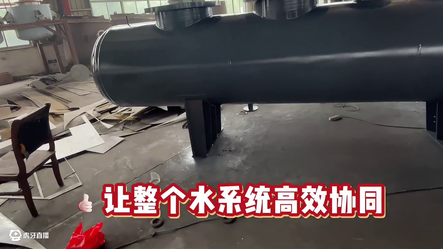 多路水流科学分配，分集水器稳控水系统