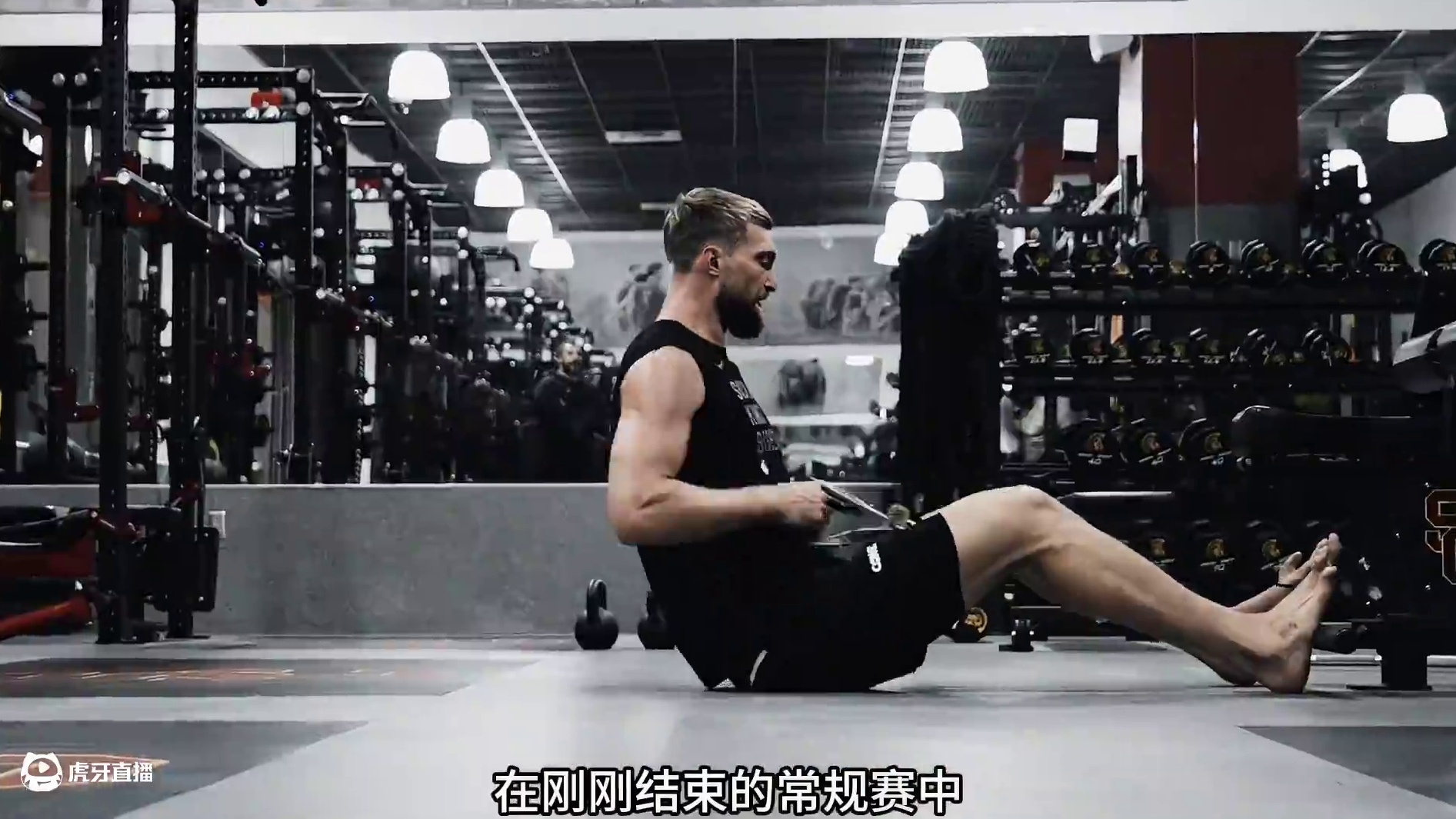 詹姆斯天神下凡砍下30