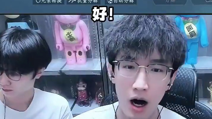 价值两颗天赏的内功箱子就这？ 