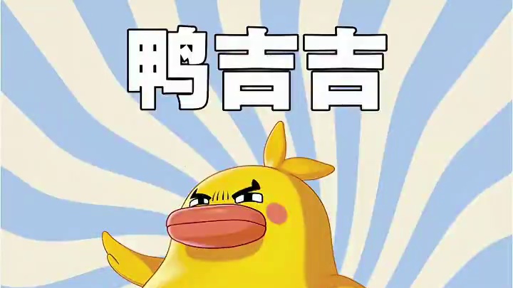 洛克王国里不能进化的精灵(上)#洛克王国世界 #洛克王国 #宝可梦 #创出洛克王国世界 #洛克王国世