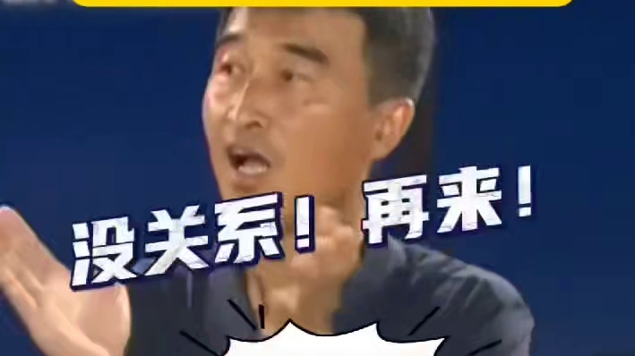 无限接近进球！常州队在镇江面前，打出流畅地面配合