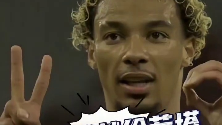 新援发力！埃基蒂克独闯龙潭打破僵局