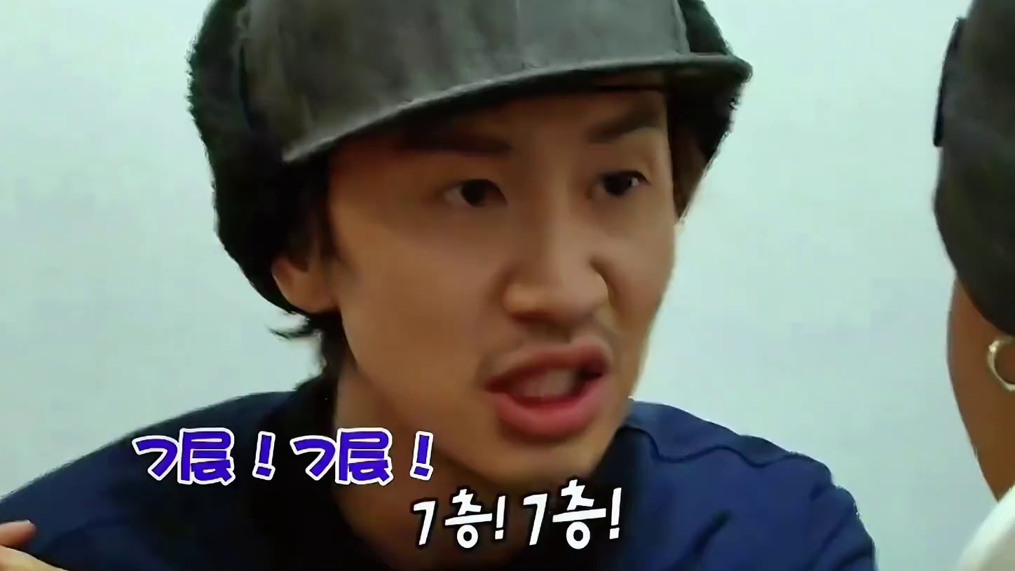 李光洙背信弃义出卖组织成员，最后自食恶果