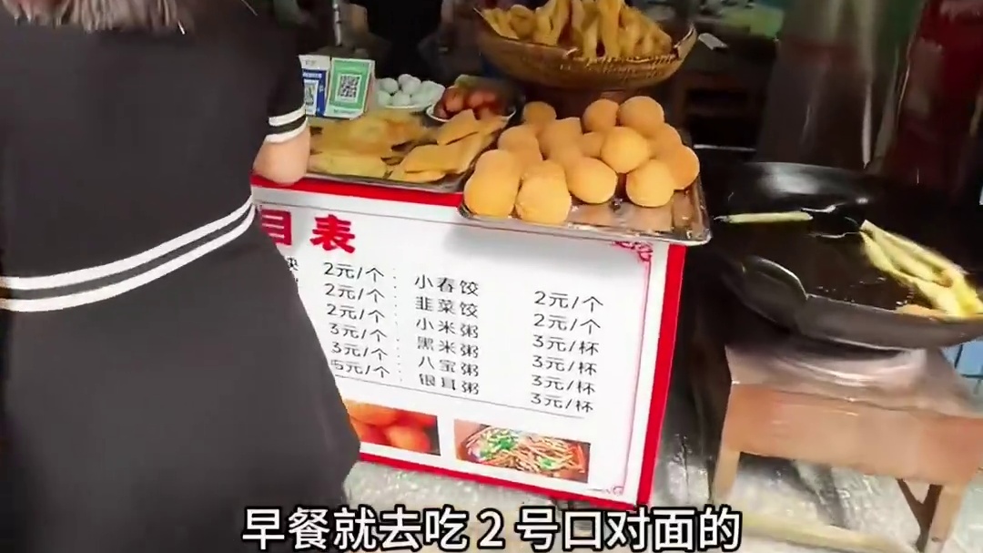 来重庆吃美食！你就记住这个地铁站！全是本地人来吃