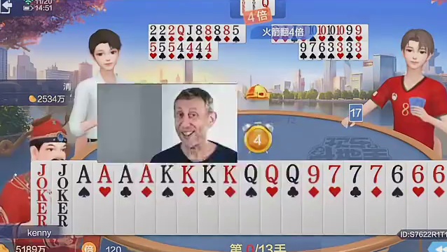 最后用飞机就赢了